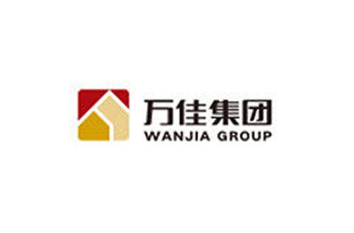 Partner Brand 4