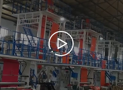 Three layer express bag blown film machine